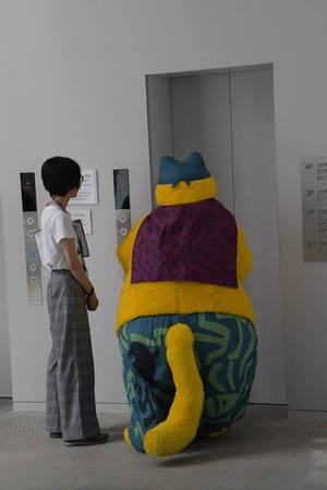 Amazon.co.jp: ヒデヨシ ぬいぐるみ 約40cm ますむらひろし